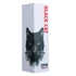 RUM BLACK CAT 29 YO ENMORE 1994 